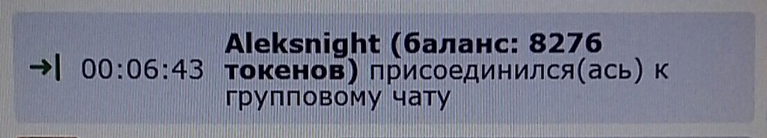 SweetLadyMary БЛАГОДАРЮ ВАС !!! THANK you !!!  ДОБРО ПОЖАЛОВАТЬ, ВСЕГДА ОЧЕНЬ РАДА ВАМ!  WELCOME, ALWAYS VERY MUCH YOU! image: 910