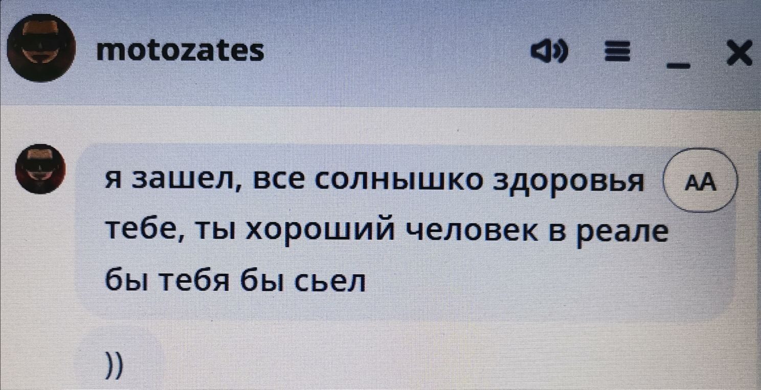 SweetLadyMary БЛАГОДАРЮ ВАС !!! THANK you !!!  ДОБРО ПОЖАЛОВАТЬ, ВСЕГДА ОЧЕНЬ РАДА ВАМ!  WELCOME, ALWAYS VERY MUCH YOU! image: 65