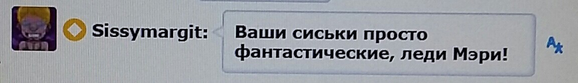 SweetLadyMary БЛАГОДАРЮ ВАС !!! THANK you !!!  ДОБРО ПОЖАЛОВАТЬ, ВСЕГДА ОЧЕНЬ РАДА ВАМ!  WELCOME, ALWAYS VERY MUCH YOU! image: 1230