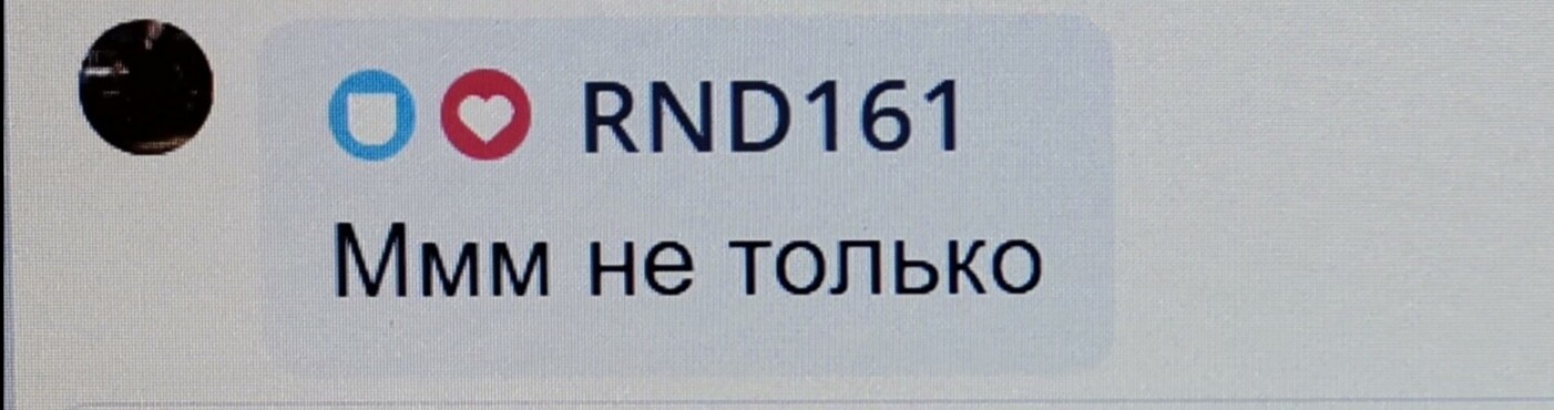 SweetLadyMary БЛАГОДАРЮ ВАС !!! THANK you !!!  ДОБРО ПОЖАЛОВАТЬ, ВСЕГДА ОЧЕНЬ РАДА ВАМ!  WELCOME, ALWAYS VERY MUCH YOU! image: 508