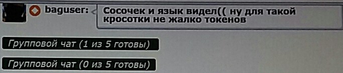 SweetLadyMary БЛАГОДАРЮ ВАС !!! THANK you !!!  ДОБРО ПОЖАЛОВАТЬ, ВСЕГДА ОЧЕНЬ РАДА ВАМ!  WELCOME, ALWAYS VERY MUCH YOU! image: 1310