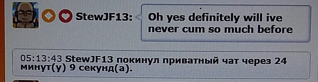 SweetLadyMary БЛАГОДАРЮ ВАС !!! THANK you !!!  ДОБРО ПОЖАЛОВАТЬ, ВСЕГДА ОЧЕНЬ РАДА ВАМ!  WELCOME, ALWAYS VERY MUCH YOU! image: 876