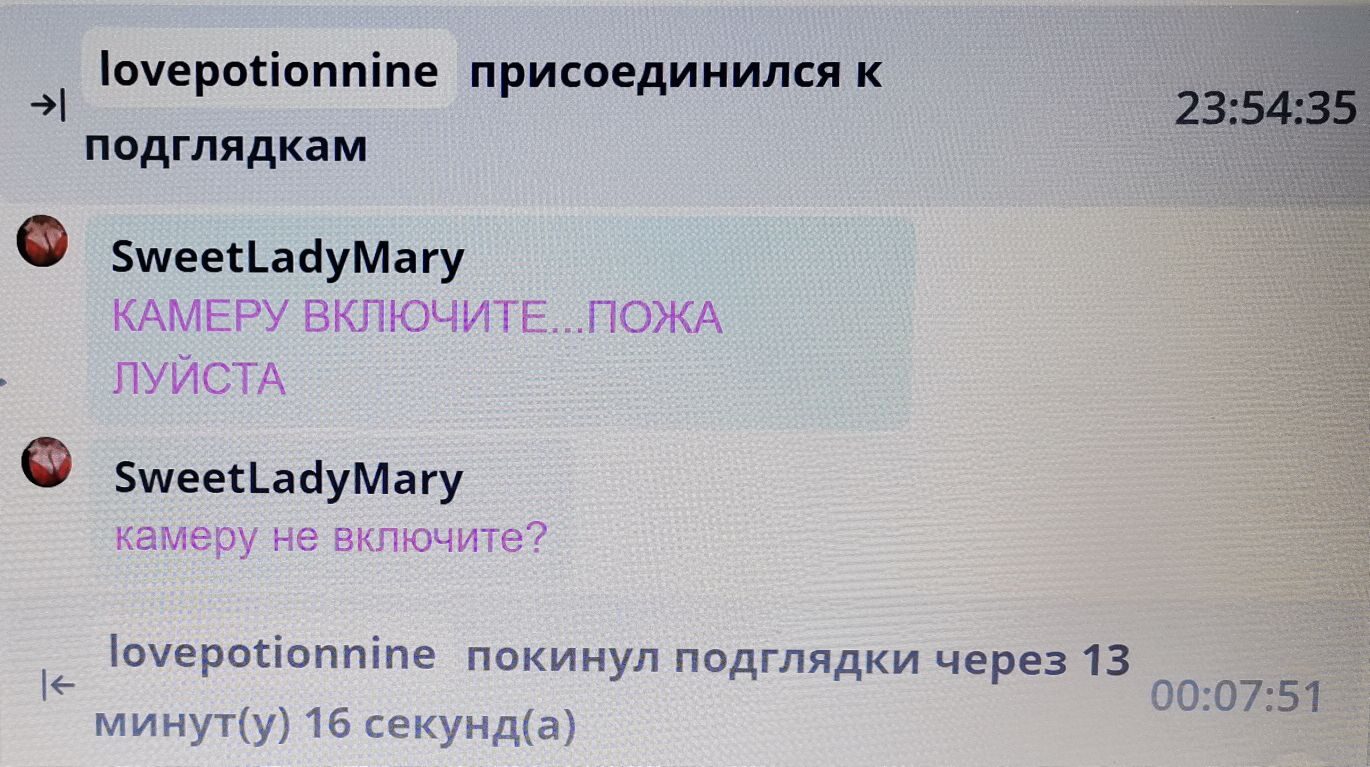 SweetLadyMary БЛАГОДАРЮ ВАС !!! THANK you !!!  ДОБРО ПОЖАЛОВАТЬ, ВСЕГДА ОЧЕНЬ РАДА ВАМ!  WELCOME, ALWAYS VERY MUCH YOU! image: 643