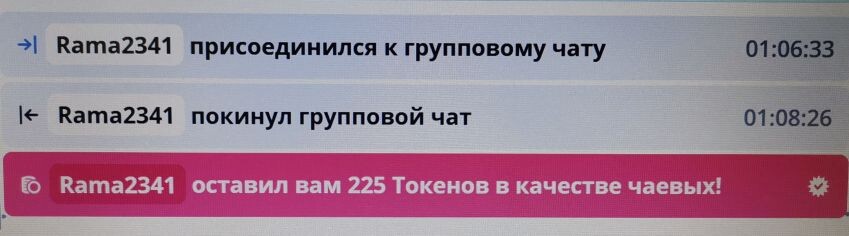 SweetLadyMary БЛАГОДАРЮ ВАС !!! THANK you !!!  ДОБРО ПОЖАЛОВАТЬ, ВСЕГДА ОЧЕНЬ РАДА ВАМ!  WELCOME, ALWAYS VERY MUCH YOU! image: 637