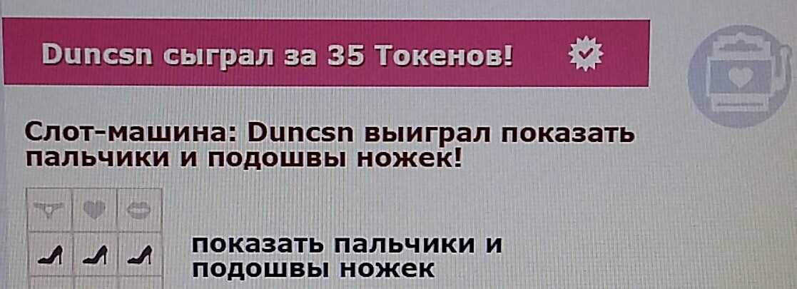 SweetLadyMary БЛАГОДАРЮ ВАС !!! THANK you !!!  ДОБРО ПОЖАЛОВАТЬ, ВСЕГДА ОЧЕНЬ РАДА ВАМ!  WELCOME, ALWAYS VERY MUCH YOU! image: 295