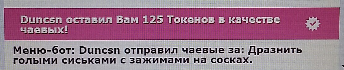 SweetLadyMary БЛАГОДАРЮ ВАС !!! THANK you !!!  ДОБРО ПОЖАЛОВАТЬ, ВСЕГДА ОЧЕНЬ РАДА ВАМ!  WELCOME, ALWAYS VERY MUCH YOU! image: 1051