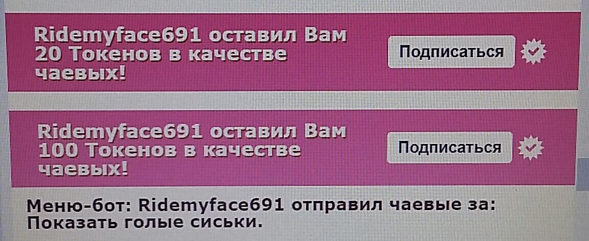 SweetLadyMary БЛАГОДАРЮ ВАС !!! THANK you !!!  ДОБРО ПОЖАЛОВАТЬ, ВСЕГДА ОЧЕНЬ РАДА ВАМ!  WELCOME, ALWAYS VERY MUCH YOU! image: 1067