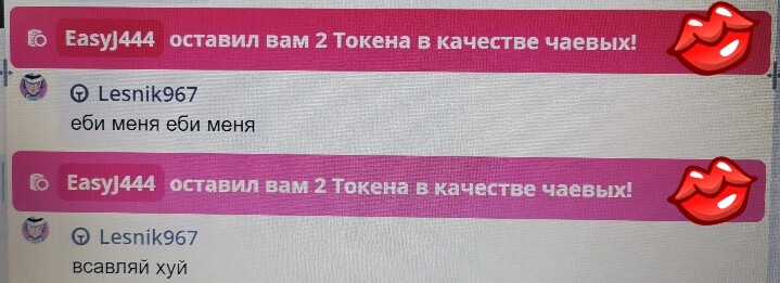 SweetLadyMary БЛАГОДАРЮ ВАС !!! THANK you !!!  ДОБРО ПОЖАЛОВАТЬ, ВСЕГДА ОЧЕНЬ РАДА ВАМ!  WELCOME, ALWAYS VERY MUCH YOU! image: 151