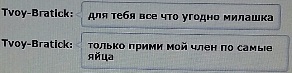 SweetLadyMary БЛАГОДАРЮ ВАС !!! THANK you !!!  ДОБРО ПОЖАЛОВАТЬ, ВСЕГДА ОЧЕНЬ РАДА ВАМ!  WELCOME, ALWAYS VERY MUCH YOU! image: 109