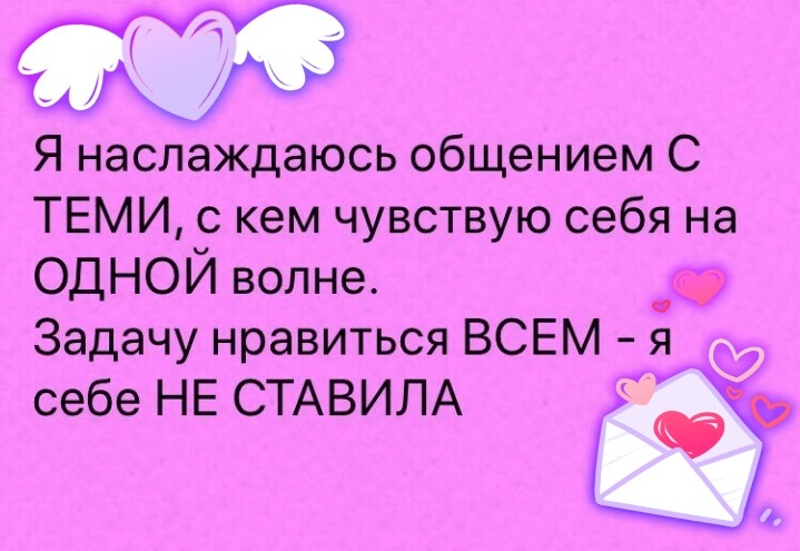 SweetLadyMary БЛАГОДАРЮ ВАС !!! THANK you !!!  ДОБРО ПОЖАЛОВАТЬ, ВСЕГДА ОЧЕНЬ РАДА ВАМ!  WELCOME, ALWAYS VERY MUCH YOU! image: 71