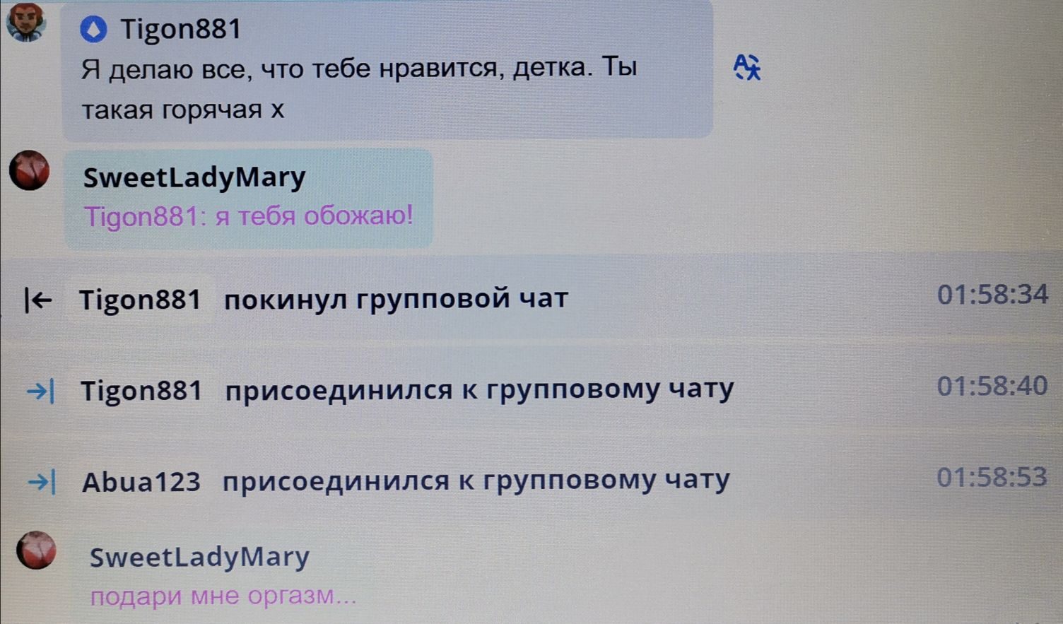 SweetLadyMary БЛАГОДАРЮ ВАС !!! THANK you !!!  ДОБРО ПОЖАЛОВАТЬ, ВСЕГДА ОЧЕНЬ РАДА ВАМ!  WELCOME, ALWAYS VERY MUCH YOU! image: 725