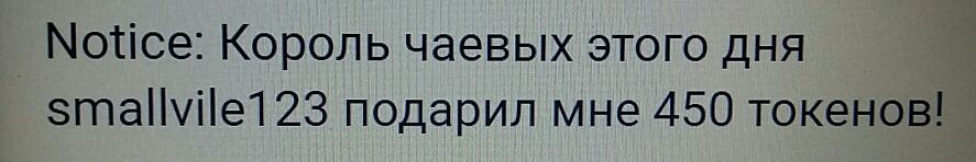 SweetLadyMary БЛАГОДАРЮ ВАС !!! THANK you !!!  ДОБРО ПОЖАЛОВАТЬ, ВСЕГДА ОЧЕНЬ РАДА ВАМ!  WELCOME, ALWAYS VERY MUCH YOU! image: 1370