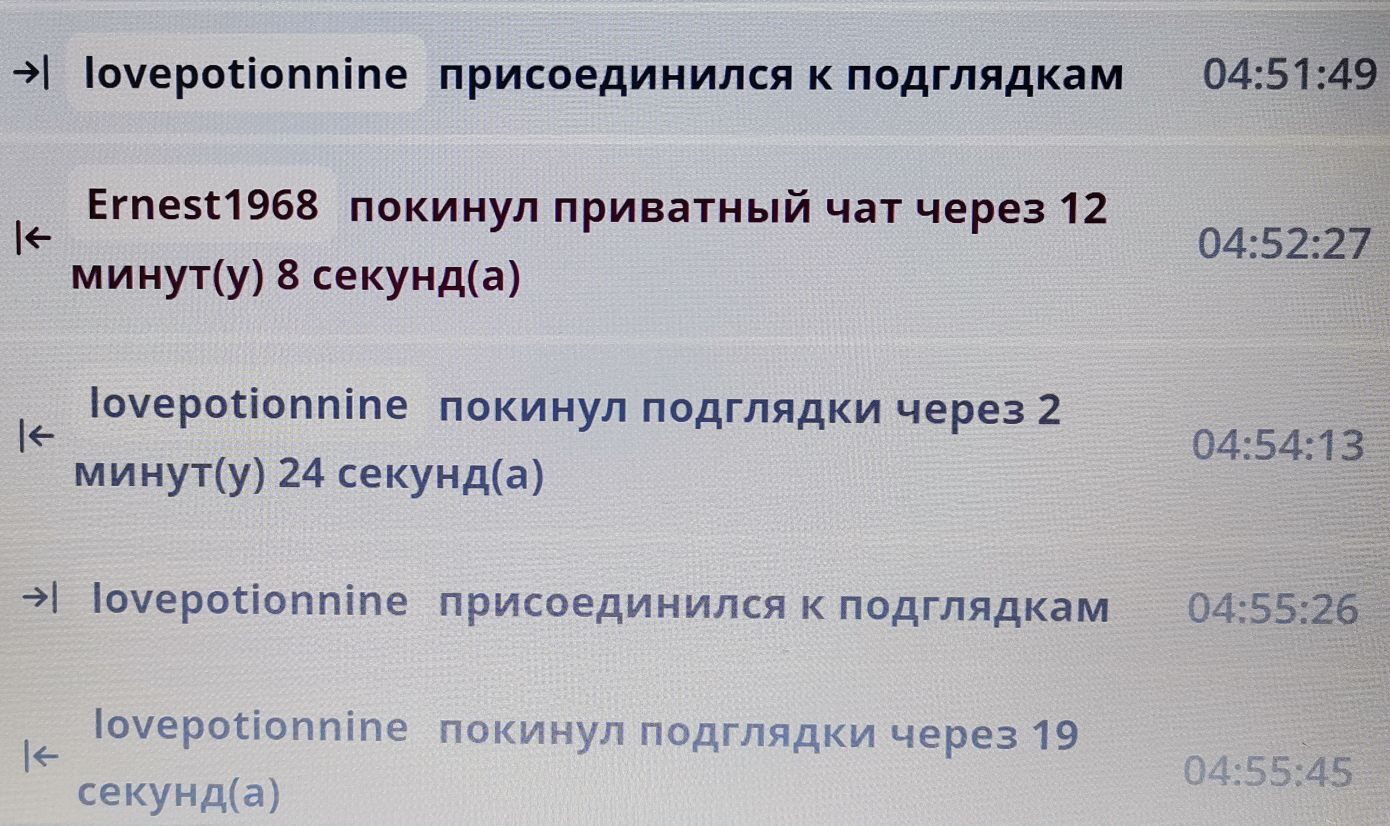 SweetLadyMary БЛАГОДАРЮ ВАС !!! THANK you !!!  ДОБРО ПОЖАЛОВАТЬ, ВСЕГДА ОЧЕНЬ РАДА ВАМ!  WELCOME, ALWAYS VERY MUCH YOU! image: 735