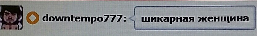 SweetLadyMary БЛАГОДАРЮ ВАС !!! THANK you !!!  ДОБРО ПОЖАЛОВАТЬ, ВСЕГДА ОЧЕНЬ РАДА ВАМ!  WELCOME, ALWAYS VERY MUCH YOU! image: 1264