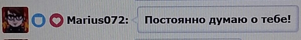 SweetLadyMary БЛАГОДАРЮ ВАС !!! THANK you !!!  ДОБРО ПОЖАЛОВАТЬ, ВСЕГДА ОЧЕНЬ РАДА ВАМ!  WELCOME, ALWAYS VERY MUCH YOU! image: 997