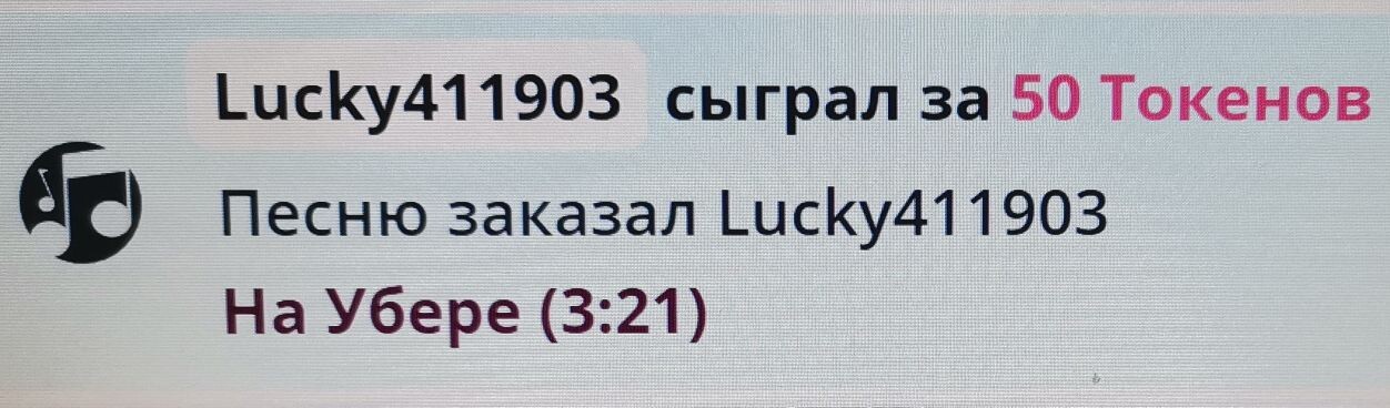 SweetLadyMary БЛАГОДАРЮ ВАС !!! THANK you !!!  ДОБРО ПОЖАЛОВАТЬ, ВСЕГДА ОЧЕНЬ РАДА ВАМ!  WELCOME, ALWAYS VERY MUCH YOU! image: 207