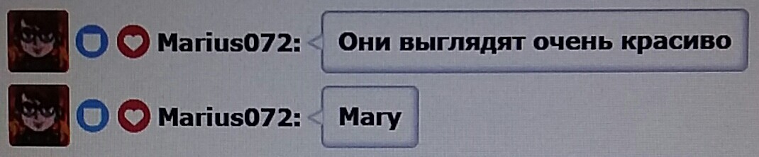 SweetLadyMary БЛАГОДАРЮ ВАС !!! THANK you !!!  ДОБРО ПОЖАЛОВАТЬ, ВСЕГДА ОЧЕНЬ РАДА ВАМ!  WELCOME, ALWAYS VERY MUCH YOU! image: 986