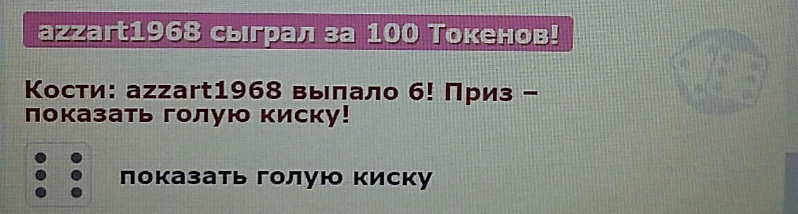 SweetLadyMary БЛАГОДАРЮ ВАС !!! THANK you !!!  ДОБРО ПОЖАЛОВАТЬ, ВСЕГДА ОЧЕНЬ РАДА ВАМ!  WELCOME, ALWAYS VERY MUCH YOU! image: 249