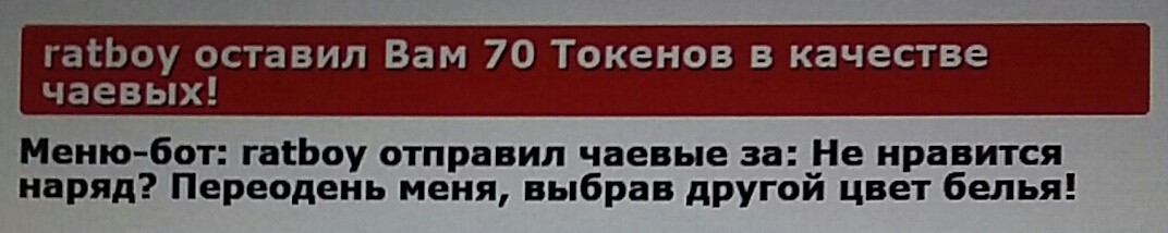 SweetLadyMary БЛАГОДАРЮ ВАС !!! THANK you !!!  ДОБРО ПОЖАЛОВАТЬ, ВСЕГДА ОЧЕНЬ РАДА ВАМ!  WELCOME, ALWAYS VERY MUCH YOU! image: 1284