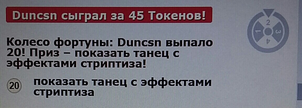 SweetLadyMary БЛАГОДАРЮ ВАС !!! THANK you !!!  ДОБРО ПОЖАЛОВАТЬ, ВСЕГДА ОЧЕНЬ РАДА ВАМ!  WELCOME, ALWAYS VERY MUCH YOU! image: 303