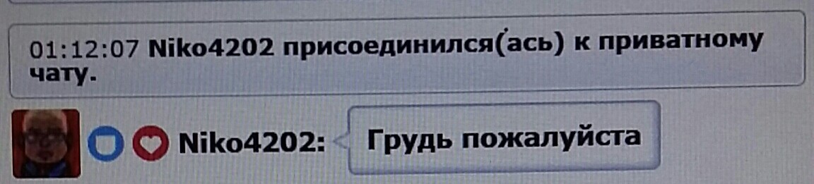 SweetLadyMary БЛАГОДАРЮ ВАС !!! THANK you !!!  ДОБРО ПОЖАЛОВАТЬ, ВСЕГДА ОЧЕНЬ РАДА ВАМ!  WELCOME, ALWAYS VERY MUCH YOU! image: 962