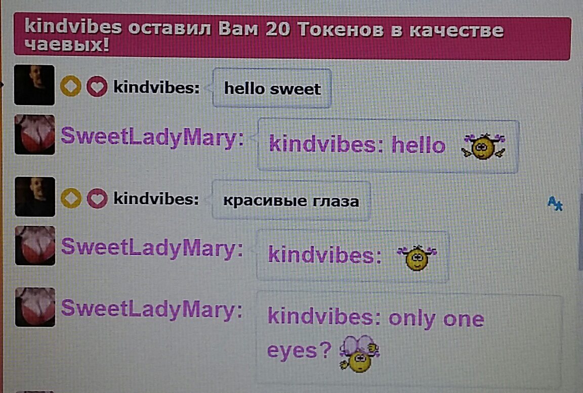 SweetLadyMary БЛАГОДАРЮ ВАС !!! THANK you !!!  ДОБРО ПОЖАЛОВАТЬ, ВСЕГДА ОЧЕНЬ РАДА ВАМ!  WELCOME, ALWAYS VERY MUCH YOU! image: 1170