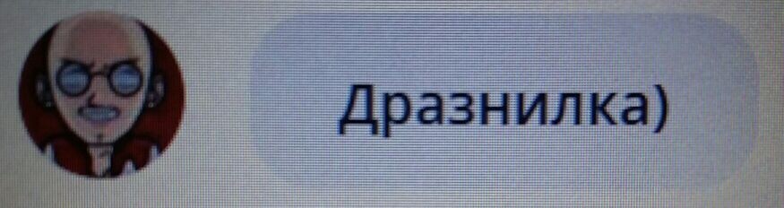 SweetLadyMary БЛАГОДАРЮ ВАС !!! THANK you !!!  ДОБРО ПОЖАЛОВАТЬ, ВСЕГДА ОЧЕНЬ РАДА ВАМ!  WELCOME, ALWAYS VERY MUCH YOU! image: 837