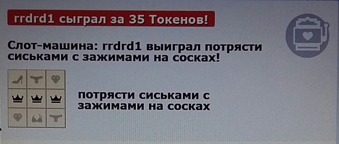 SweetLadyMary БЛАГОДАРЮ ВАС !!! THANK you !!!  ДОБРО ПОЖАЛОВАТЬ, ВСЕГДА ОЧЕНЬ РАДА ВАМ!  WELCOME, ALWAYS VERY MUCH YOU! image: 327