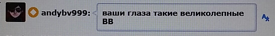 SweetLadyMary БЛАГОДАРЮ ВАС !!! THANK you !!!  ДОБРО ПОЖАЛОВАТЬ, ВСЕГДА ОЧЕНЬ РАДА ВАМ!  WELCOME, ALWAYS VERY MUCH YOU! image: 1094