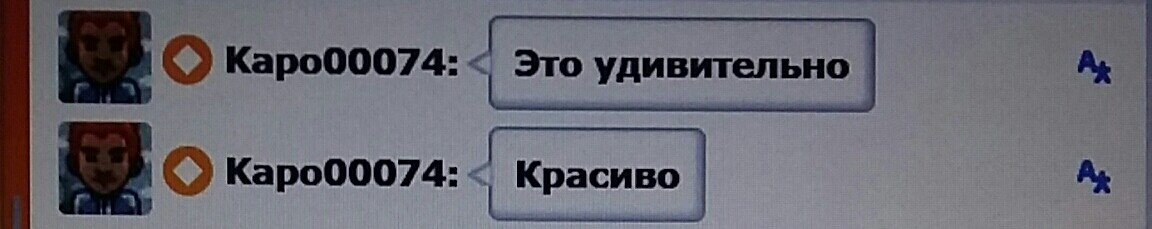 SweetLadyMary БЛАГОДАРЮ ВАС !!! THANK you !!!  ДОБРО ПОЖАЛОВАТЬ, ВСЕГДА ОЧЕНЬ РАДА ВАМ!  WELCOME, ALWAYS VERY MUCH YOU! image: 1055