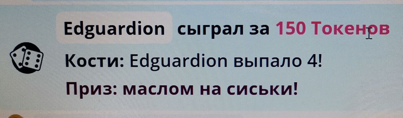 SweetLadyMary БЛАГОДАРЮ ВАС !!! THANK you !!!  ДОБРО ПОЖАЛОВАТЬ, ВСЕГДА ОЧЕНЬ РАДА ВАМ!  WELCOME, ALWAYS VERY MUCH YOU! image: 197