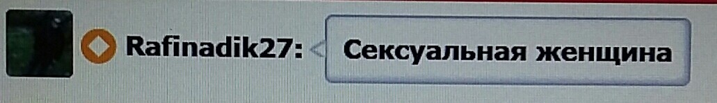 SweetLadyMary БЛАГОДАРЮ ВАС !!! THANK you !!!  ДОБРО ПОЖАЛОВАТЬ, ВСЕГДА ОЧЕНЬ РАДА ВАМ!  WELCOME, ALWAYS VERY MUCH YOU! image: 1403