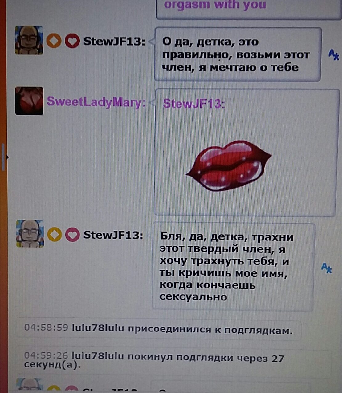 SweetLadyMary БЛАГОДАРЮ ВАС !!! THANK you !!!  ДОБРО ПОЖАЛОВАТЬ, ВСЕГДА ОЧЕНЬ РАДА ВАМ!  WELCOME, ALWAYS VERY MUCH YOU! image: 871