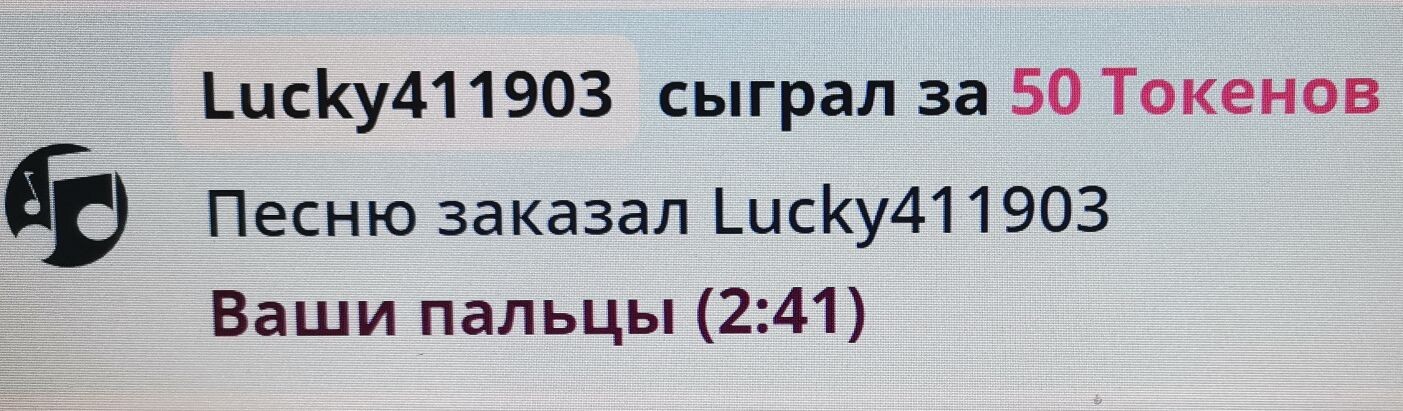 SweetLadyMary БЛАГОДАРЮ ВАС !!! THANK you !!!  ДОБРО ПОЖАЛОВАТЬ, ВСЕГДА ОЧЕНЬ РАДА ВАМ!  WELCOME, ALWAYS VERY MUCH YOU! image: 213