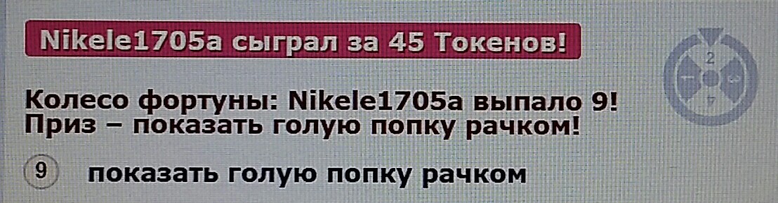 SweetLadyMary БЛАГОДАРЮ ВАС !!! THANK you !!!  ДОБРО ПОЖАЛОВАТЬ, ВСЕГДА ОЧЕНЬ РАДА ВАМ!  WELCOME, ALWAYS VERY MUCH YOU! image: 301