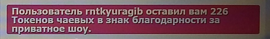 SweetLadyMary БЛАГОДАРЮ ВАС !!! THANK you !!!  ДОБРО ПОЖАЛОВАТЬ, ВСЕГДА ОЧЕНЬ РАДА ВАМ!  WELCOME, ALWAYS VERY MUCH YOU! image: 96