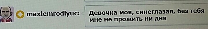 SweetLadyMary БЛАГОДАРЮ ВАС !!! THANK you !!!  ДОБРО ПОЖАЛОВАТЬ, ВСЕГДА ОЧЕНЬ РАДА ВАМ!  WELCOME, ALWAYS VERY MUCH YOU! image: 848