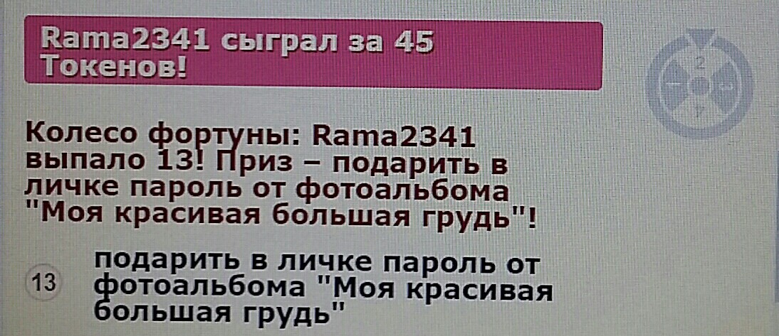 SweetLadyMary БЛАГОДАРЮ ВАС !!! THANK you !!!  ДОБРО ПОЖАЛОВАТЬ, ВСЕГДА ОЧЕНЬ РАДА ВАМ!  WELCOME, ALWAYS VERY MUCH YOU! image: 293