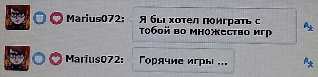 SweetLadyMary БЛАГОДАРЮ ВАС !!! THANK you !!!  ДОБРО ПОЖАЛОВАТЬ, ВСЕГДА ОЧЕНЬ РАДА ВАМ!  WELCOME, ALWAYS VERY MUCH YOU! image: 998