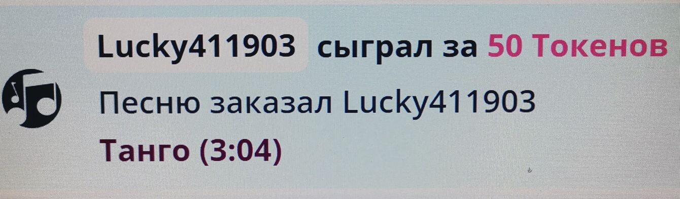 SweetLadyMary БЛАГОДАРЮ ВАС !!! THANK you !!!  ДОБРО ПОЖАЛОВАТЬ, ВСЕГДА ОЧЕНЬ РАДА ВАМ!  WELCOME, ALWAYS VERY MUCH YOU! image: 209