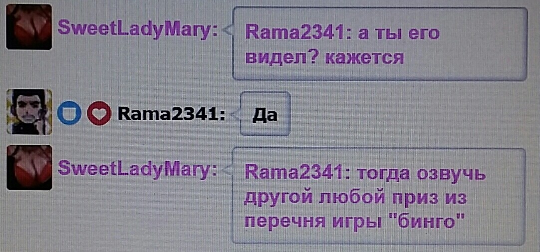 SweetLadyMary БЛАГОДАРЮ ВАС !!! THANK you !!!  ДОБРО ПОЖАЛОВАТЬ, ВСЕГДА ОЧЕНЬ РАДА ВАМ!  WELCOME, ALWAYS VERY MUCH YOU! image: 286