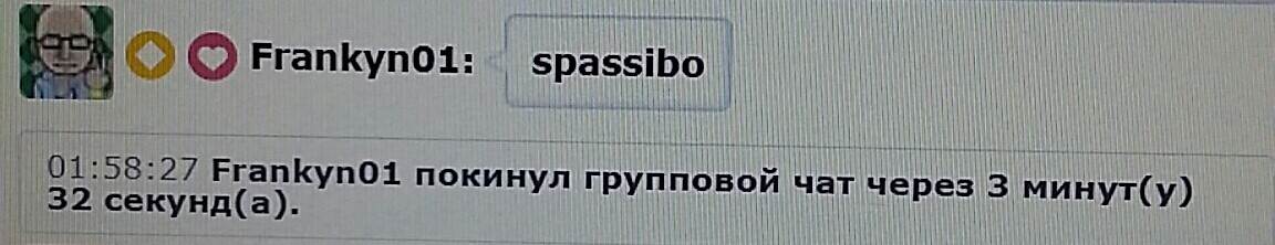 SweetLadyMary БЛАГОДАРЮ ВАС !!! THANK you !!!  ДОБРО ПОЖАЛОВАТЬ, ВСЕГДА ОЧЕНЬ РАДА ВАМ!  WELCOME, ALWAYS VERY MUCH YOU! image: 1161