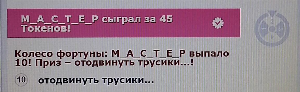 SweetLadyMary БЛАГОДАРЮ ВАС !!! THANK you !!!  ДОБРО ПОЖАЛОВАТЬ, ВСЕГДА ОЧЕНЬ РАДА ВАМ!  WELCOME, ALWAYS VERY MUCH YOU! image: 236