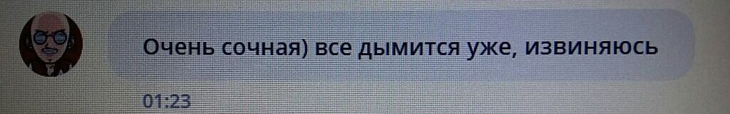 SweetLadyMary БЛАГОДАРЮ ВАС !!! THANK you !!!  ДОБРО ПОЖАЛОВАТЬ, ВСЕГДА ОЧЕНЬ РАДА ВАМ!  WELCOME, ALWAYS VERY MUCH YOU! image: 269