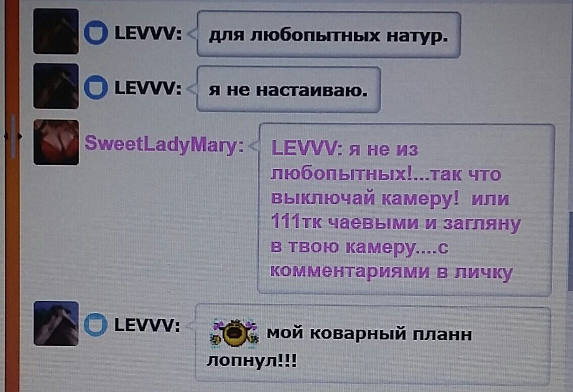 SweetLadyMary БЛАГОДАРЮ ВАС !!! THANK you !!!  ДОБРО ПОЖАЛОВАТЬ, ВСЕГДА ОЧЕНЬ РАДА ВАМ!  WELCOME, ALWAYS VERY MUCH YOU! image: 867