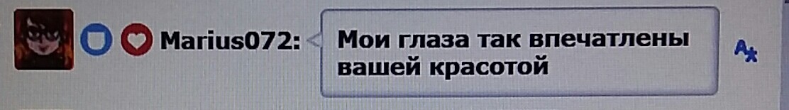 SweetLadyMary БЛАГОДАРЮ ВАС !!! THANK you !!!  ДОБРО ПОЖАЛОВАТЬ, ВСЕГДА ОЧЕНЬ РАДА ВАМ!  WELCOME, ALWAYS VERY MUCH YOU! image: 991