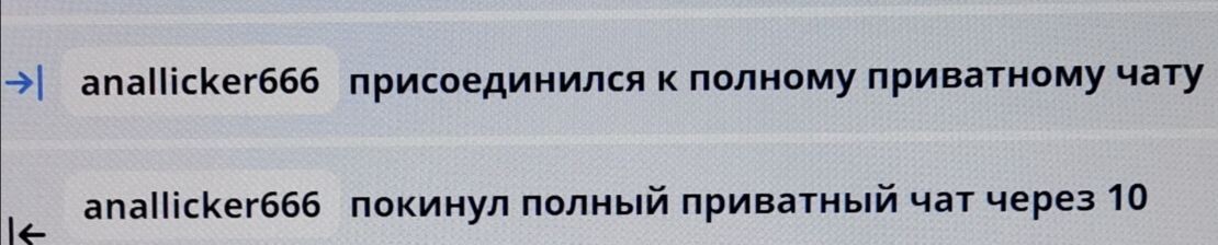 SweetLadyMary БЛАГОДАРЮ ВАС !!! THANK you !!!  ДОБРО ПОЖАЛОВАТЬ, ВСЕГДА ОЧЕНЬ РАДА ВАМ!  WELCOME, ALWAYS VERY MUCH YOU! image: 778