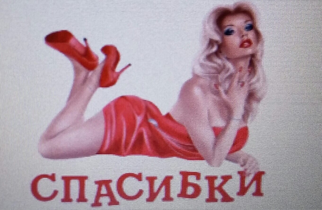 SweetLadyMary БЛАГОДАРЮ ВАС !!! THANK you !!!  ДОБРО ПОЖАЛОВАТЬ, ВСЕГДА ОЧЕНЬ РАДА ВАМ!  WELCOME, ALWAYS VERY MUCH YOU! image: 660