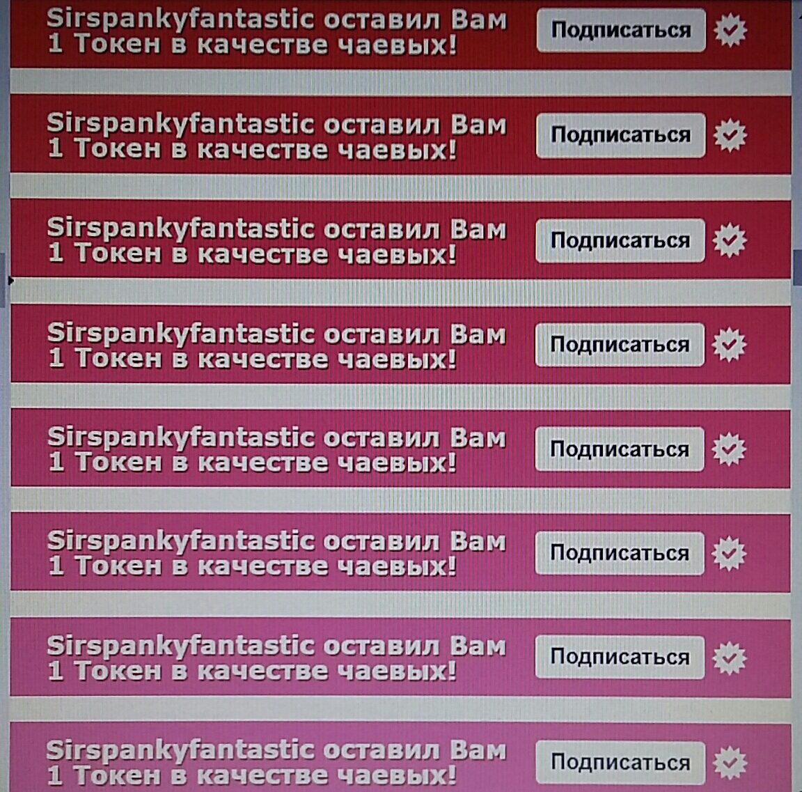 SweetLadyMary БЛАГОДАРЮ ВАС !!! THANK you !!!  ДОБРО ПОЖАЛОВАТЬ, ВСЕГДА ОЧЕНЬ РАДА ВАМ!  WELCOME, ALWAYS VERY MUCH YOU! image: 1104