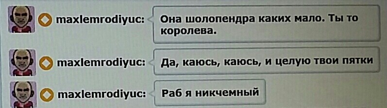 SweetLadyMary БЛАГОДАРЮ ВАС !!! THANK you !!!  ДОБРО ПОЖАЛОВАТЬ, ВСЕГДА ОЧЕНЬ РАДА ВАМ!  WELCOME, ALWAYS VERY MUCH YOU! image: 849